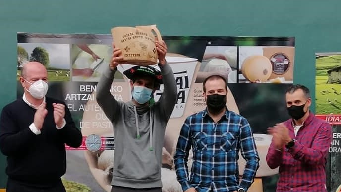 245329258 1679999135522143 1629883645499245133 n