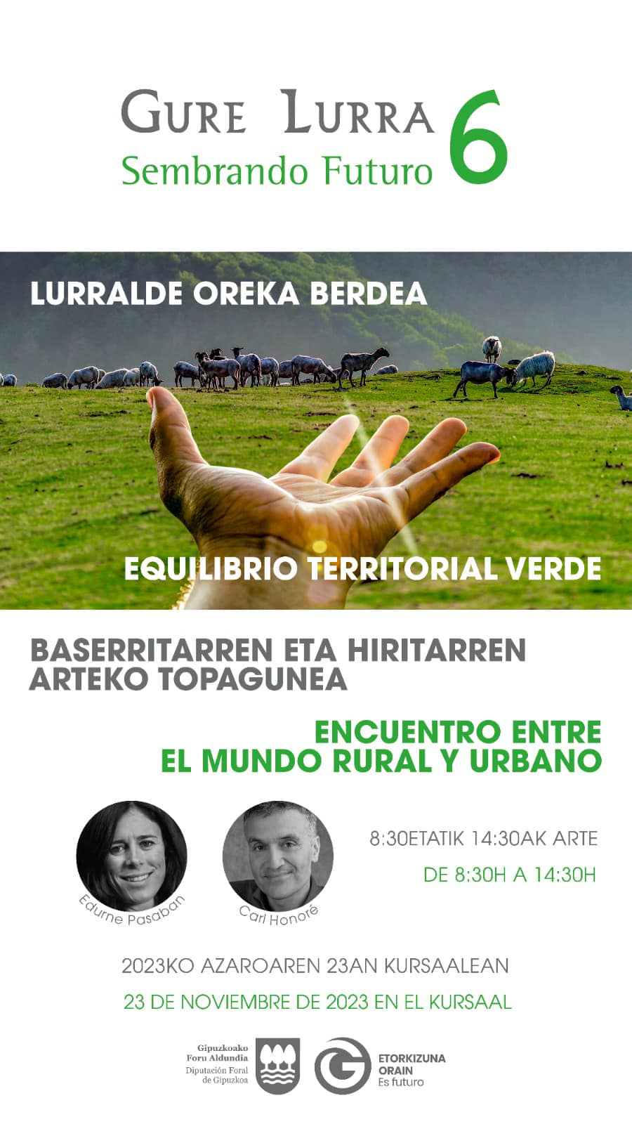 401794402 830999118822097 4969747229091698706 n