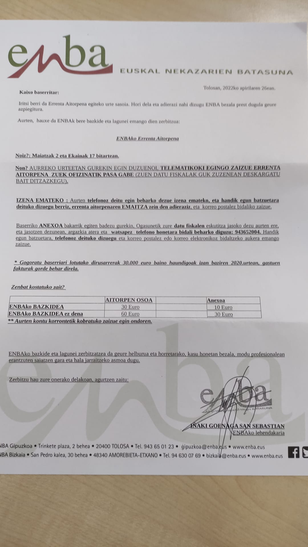 5104e2c5 4ad4 4859 be7f f1d9b4723a80