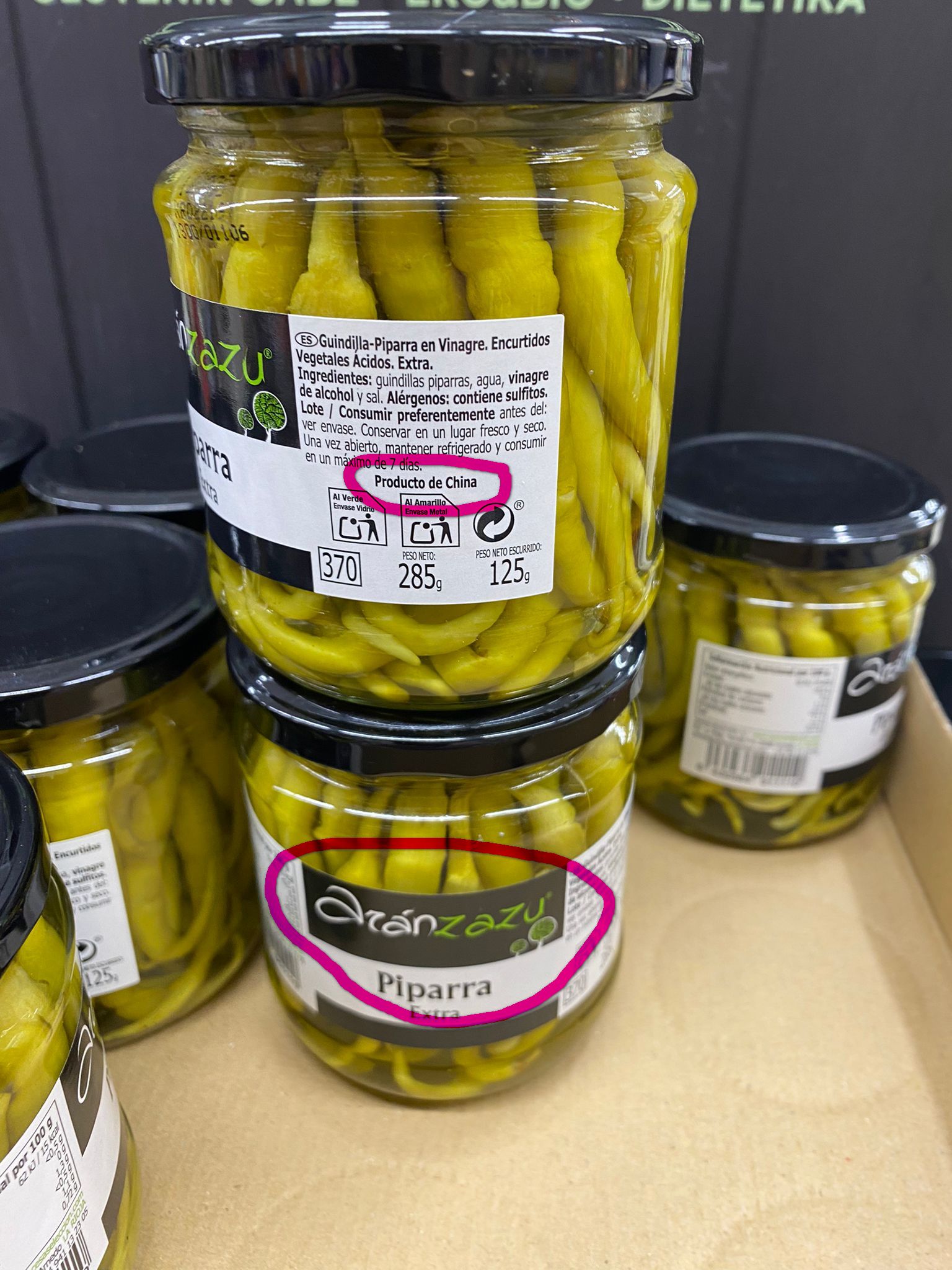 WhatsApp Image 2024 04 11 at 14.47.51