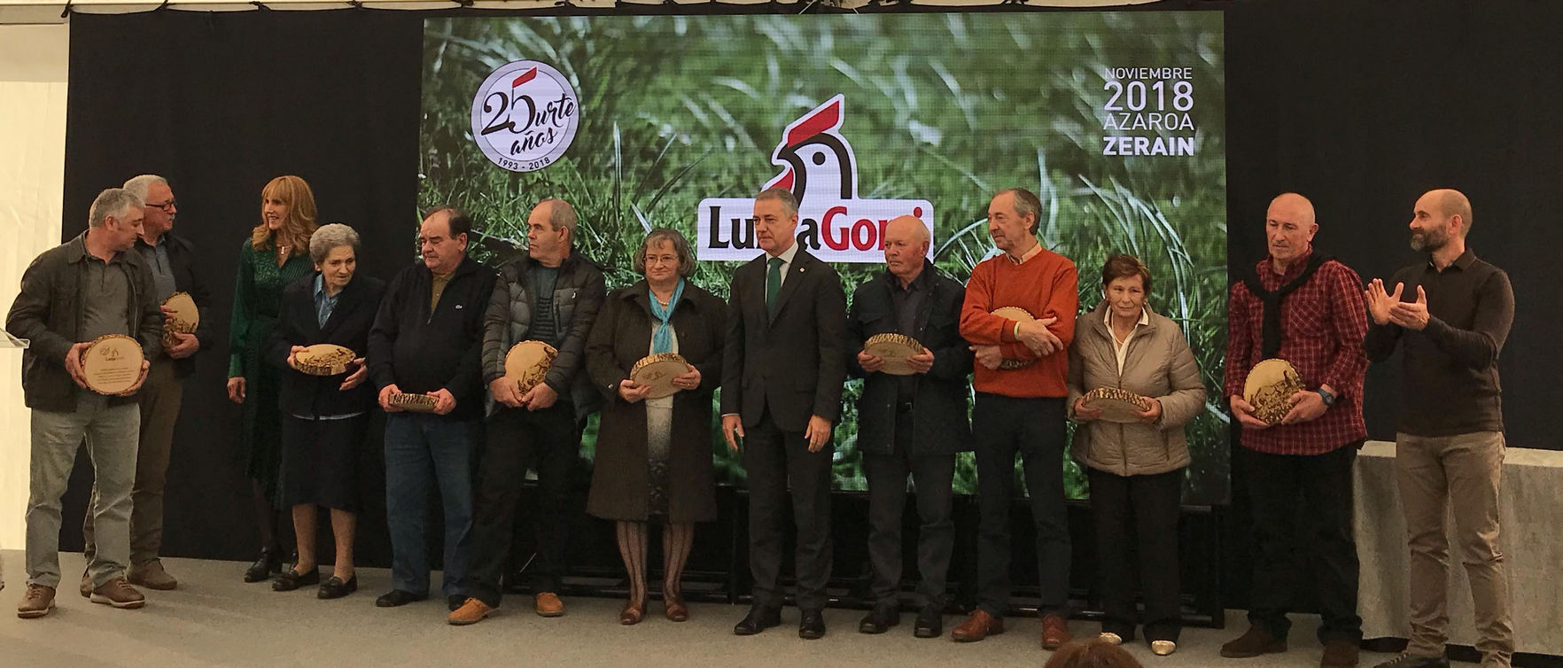 media.lumagorri.urkullu