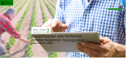 mini.gurelurra2.pantallazo